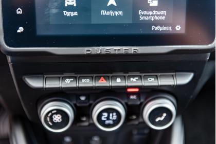 Dacia Duster 1.3TCe EDC 150Ps 